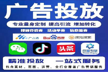 案例分析：SEM托管优化效果显著展示